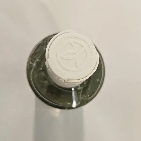 Yves Rocher Green Tea Scent Shower Gel - Picture 4 of 4